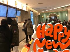 -奈雪的茶(天河城店)