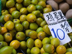 -曼阁市场水果批发市场
