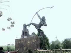 -太阳部落