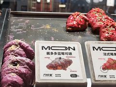 -山崎面包(苏州中心店)