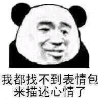 -Thank u mom非油炸健康鸡(万国广场店)