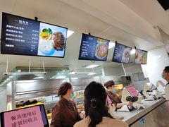 -华南师范大学(广州大学城校区)