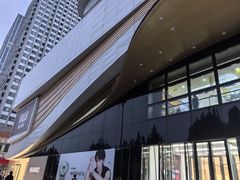 -万达广场(泰安泰山店)