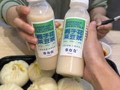 -李与白包子铺(桐梓林店)