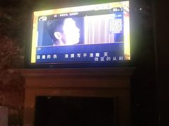 -AGOGO HOUSE KTV(东街店)