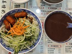 -双喜老铺(人民广场店)