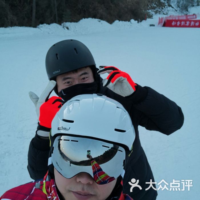 白清寨滑雪场