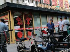 -京客隆超市(管庄店)
