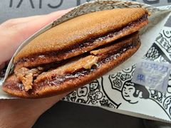 可可巧克力栗子-辛一·铜锣烧(大宁久光店)