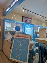 -小蓝象(五角场万达店)