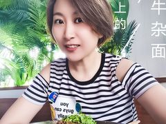 -窦四牛杂面(总店)