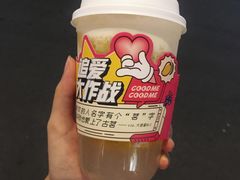 -古茗(中山路钟楼店)