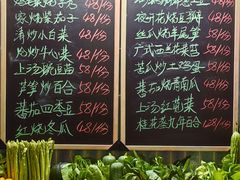 -海味世家·家常菜馆(明州里店)