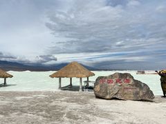 -盐湖景区