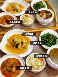 -台湾宝儿月子中心 (中南路店)
