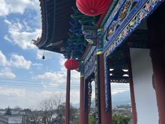 -大理古城