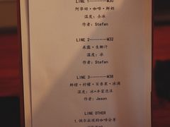 -Line 咖啡(石厦花园店)