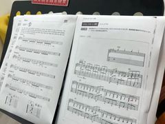 -大象音乐·吉他·架子鼓·声乐(双井店)