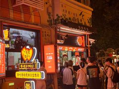 -南楼煎饼(南楼总店)