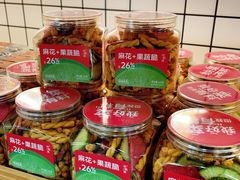 -DANXI丹喜面包·蛋糕(龙腾店)