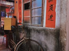 -五马集·海鲜·温州大牌档(黑金冠五马街十字路口店)
