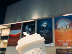 -NokNok Coffee(宽窄巷子店)