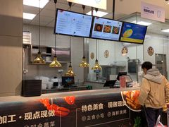 -盒马鲜生(王府广场店)