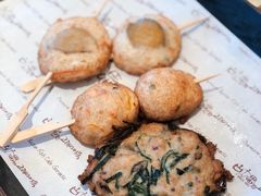 -古来思鱼饼