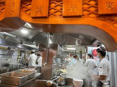 -丝路伊兰·兰州牛肉面(牛街总店)