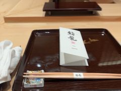 -鮨龍
