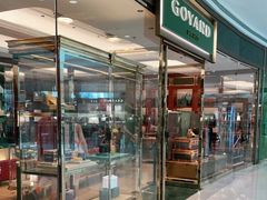 -GOYARD(恒隆广场店)