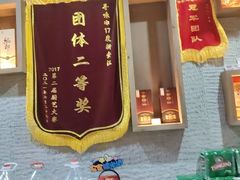 -7017浙菜•建德味(星荟广场店)
