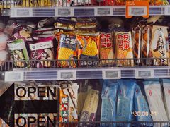 -Olé精品超市(北京合生汇店)