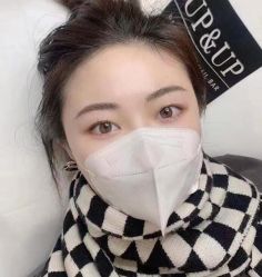 -UP&UP·半永久眉毛眼线机器野生眉