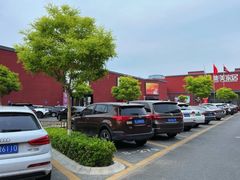 -集美家居城(定慧桥店)