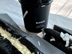 -BLATAGE COFFEE