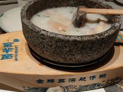 -新兴·金羊座·粤菜点心(乐峰店)