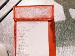 -探鱼·鲜青椒爽麻烤鱼(北京路天河城店)