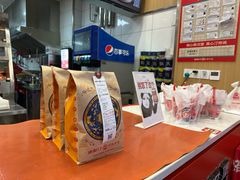 -塔斯汀中国汉堡(白云京溪地铁站店)