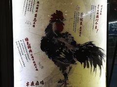 -刘师父老汉口江湖菜(蔡锷路店)