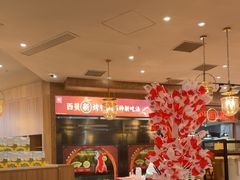 -西贝(华发商都店)