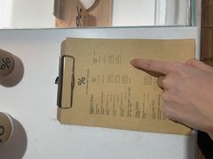 -% Arabica阿拉比卡咖啡(武汉天地店)