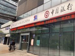 -中国银行(大运城支行)