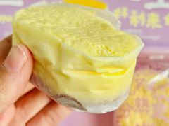 -好利来(北新桥店)