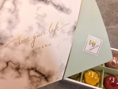 缤纷月饼礼盒-佩家私房烘焙(宝龙店)