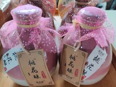 -忆秦园小笼包(惠山古镇总店)