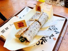 -饵块食光·云南有机手作饵块