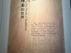 -云南省博物馆