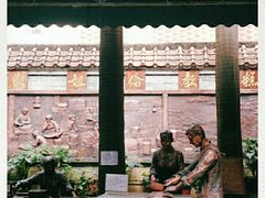 -欢姐伦教糕(北海大道北店)