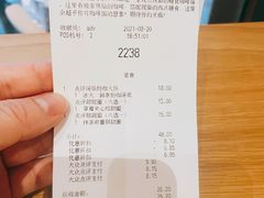 -Tims天好咖啡·贝果(雁展路万象天地店)